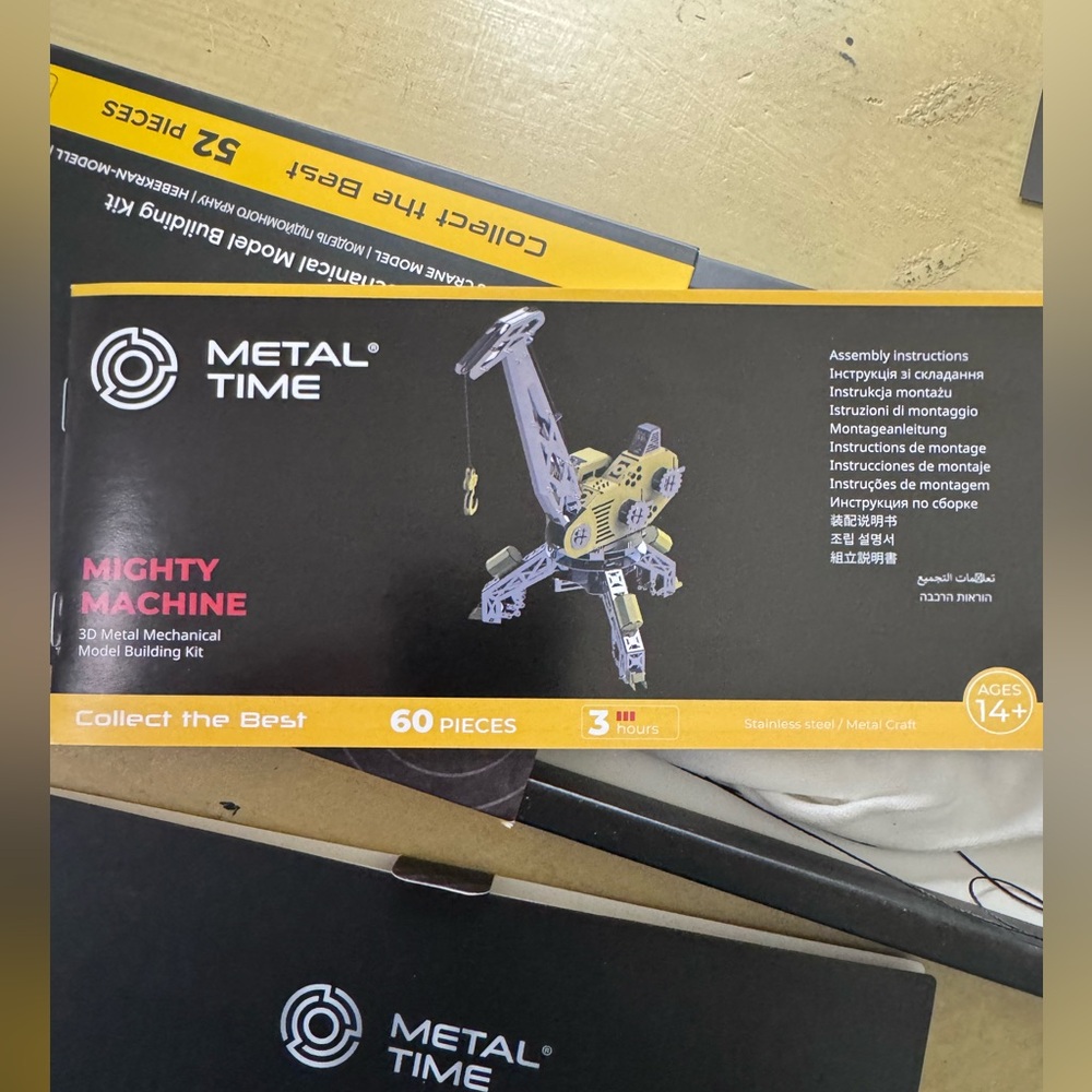Metal Time Mighty Machine Crane Model Kit - Picture 6 of 6